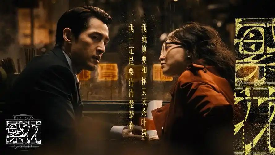 四月是你的谎言 4K蓝光