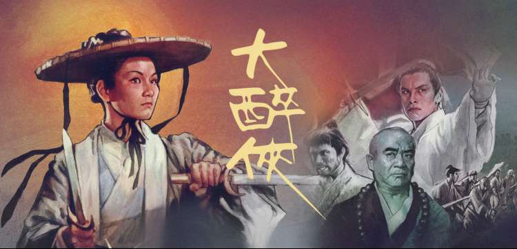 辉夜大小姐想让我告白 第三季