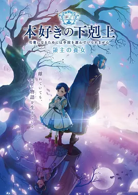 堀与宫村 无弹窗版